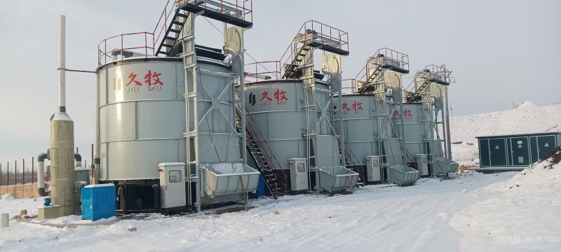 新疆霍尔果斯